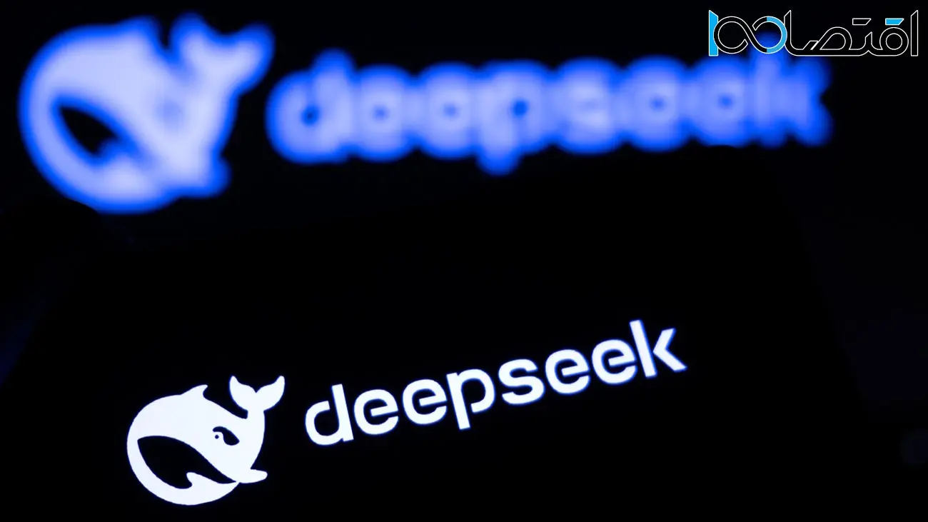 افزایش تقاضا، DeepSeek را به محدودیت دسترسی وادار کرد