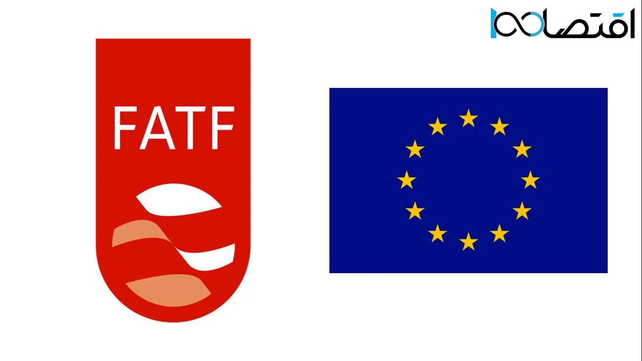 ایران در لیست سیاه FATF باقی ماند
