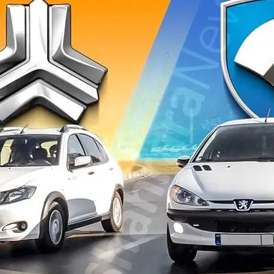 قیمت محصولات سایپا و ایران خودرو امروز ۱۸ تیر ۱۴۰۴  / کدام خودروها ارزان شدند؟ + جدول