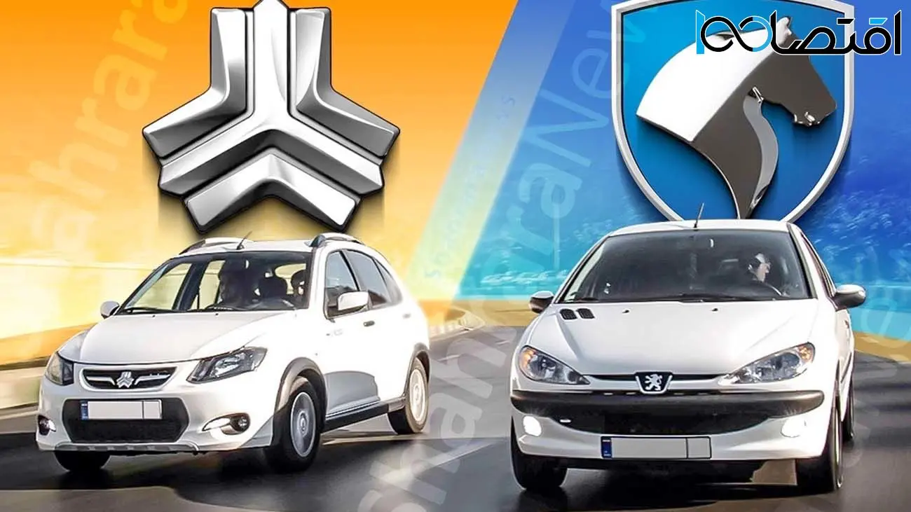 قیمت محصولات سایپا و ایران خودرو امروز ۱۸ تیر ۱۴۰۴ / کدام خودروها ارزان شدند؟ + جدول