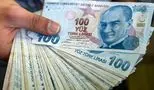 لیر ترکیه امروز ۲۵ اردیبهشت ۱۴۰۴ چند؟