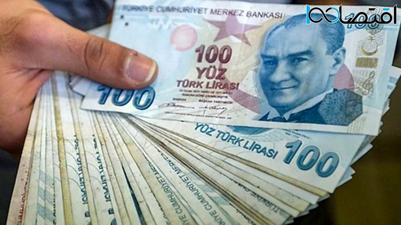 لیر ترکیه امروز ۲۵ اردیبهشت ۱۴۰۴ چند؟