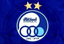 جریمه سنگین برای رفتار غیرورزشی آبی‌پوش کشور 