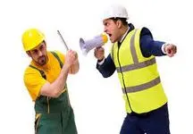 حقوق و مزایای کارگران افزایش یافت