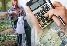 عیدی این گروه از بازنشستگان با این رقم واریز شد!
