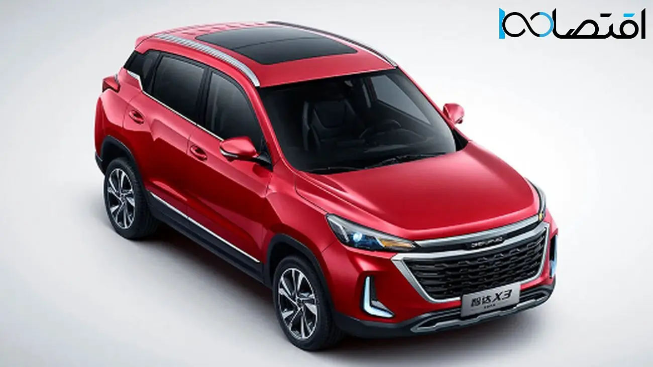 قیمت جدید تیگارد X35 اعلام شد + جدول کامل اردیبهشت 1404