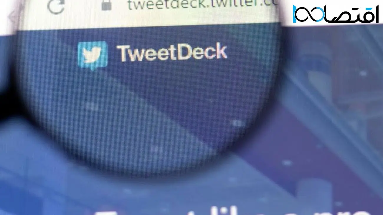 نسخه قدیمی TweetDeck دوباره در دسترس کاربران قرار گرفت