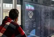 بورس سال جدید را با چراغ سبز شروع کرد +نمادها