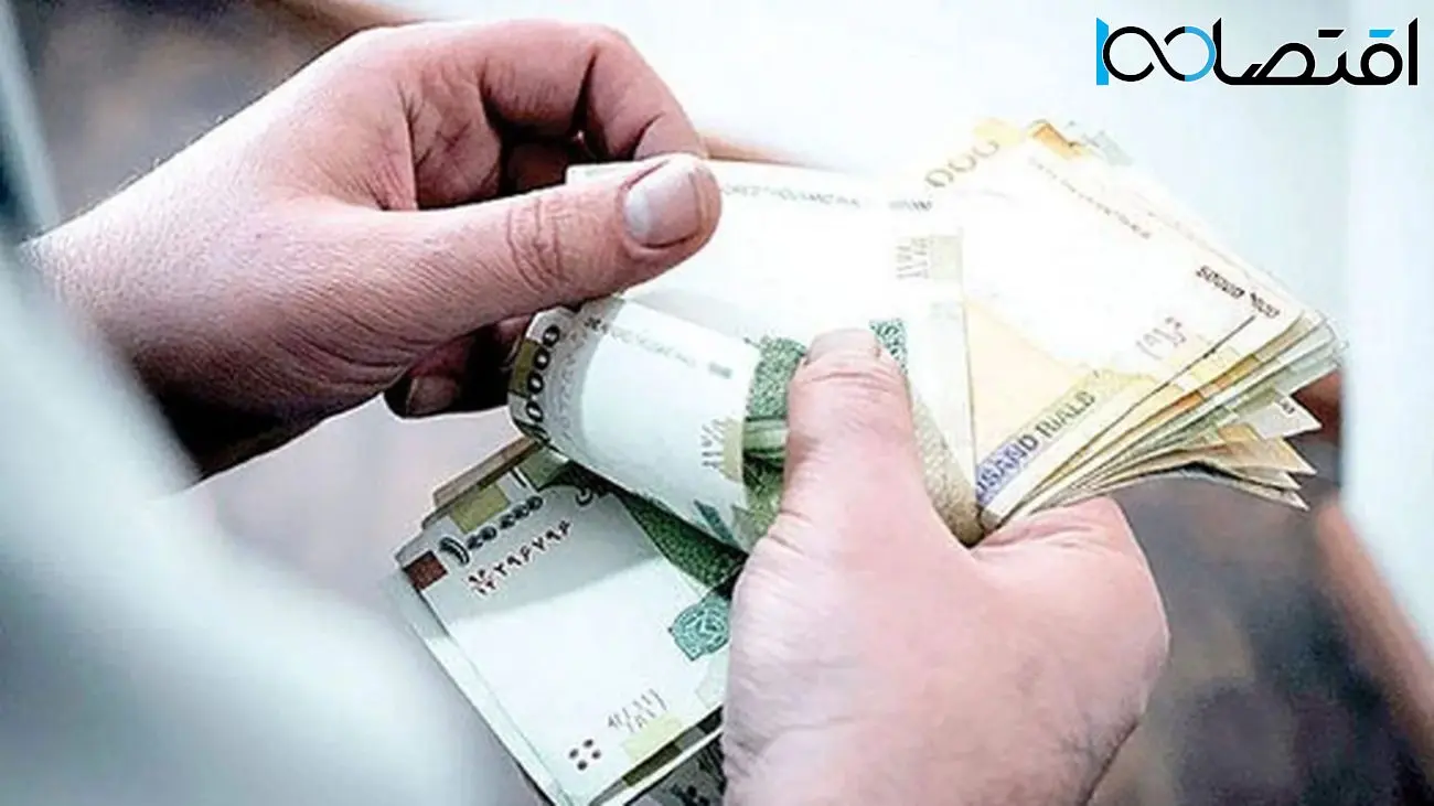 آیا روش محاسبه حقوق بازنشستگان در سال 1405 تغییر میکند؟
