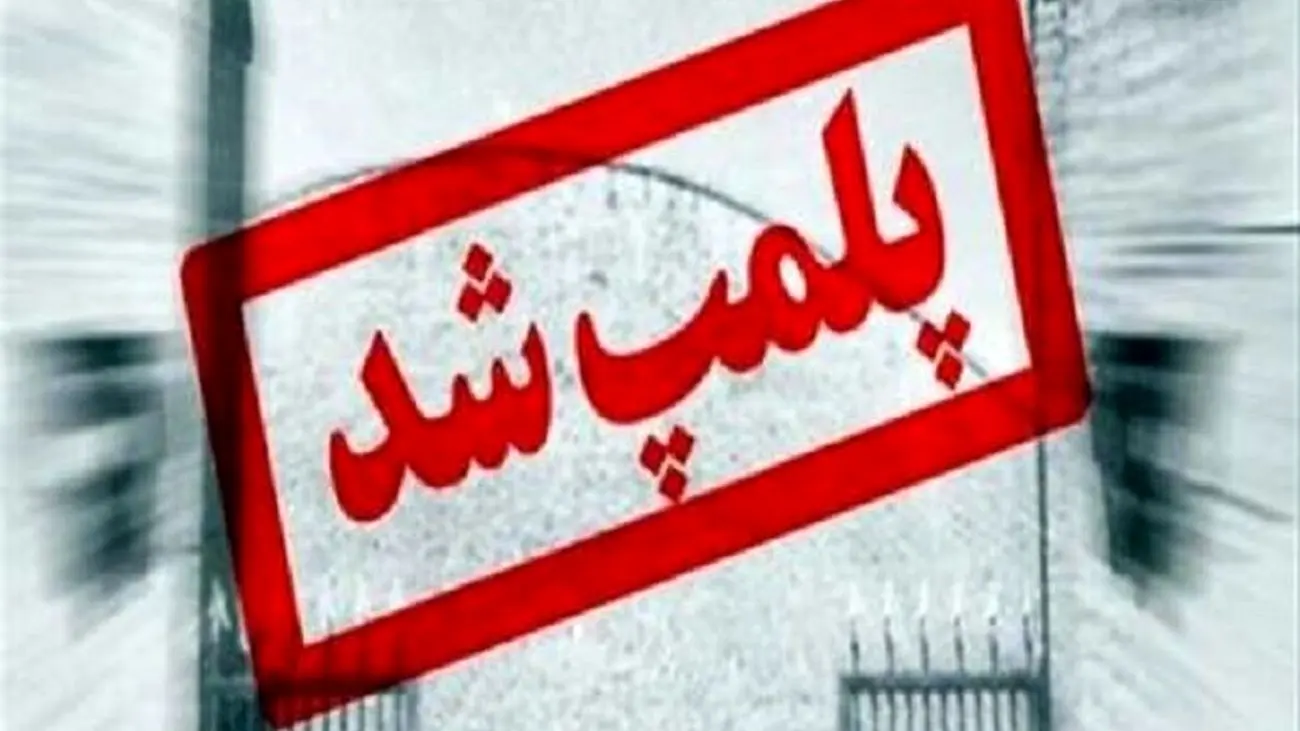 آشپز هتاک به سردار سلیمانی بازداشت شد+ عکس