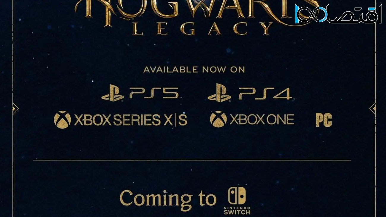 انتشار نسخه نینتندو سوییچ بازی Hogwarts Legacy به تعویق افتاد