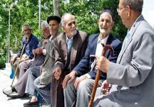 زمان افزایش حقوق بازنشستگان اعلام شد