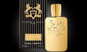 این عطر چهارفصل ویژه آقایان لوکس پسند است