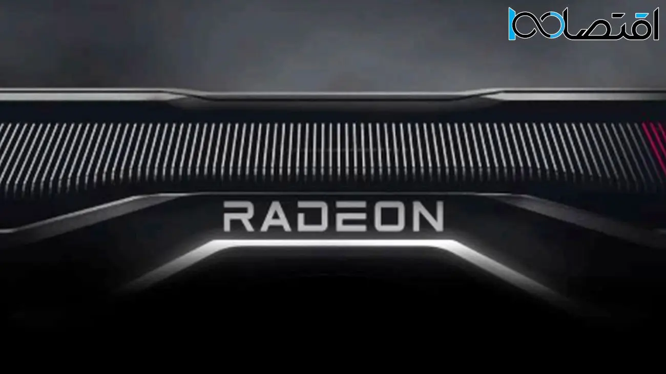 معرفی AMD FSR Redstone؛ تکنولوژی جدید برای بهبود عملکرد بازیها با هوش مصنوعی