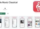 اپل موزیک کلاسیک برای اندروید عرضه شد