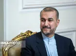 وزیر امور خارجه ایران عازم نیویورک شد