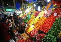 قیمت انواع میوه و صیفی مرداد 1402 اعلام شد + جدول