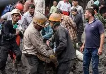 حکم قطعی پرونده حادثه فوت ۶ کارگر معدن رزمجاه طزره دامغان صادر شد