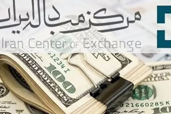 آخرین قیمت ارزهای توافقی/ دلار رشد کرد