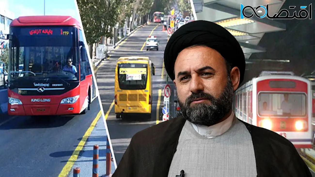 رایگان شدن حمل و نقل عمومی در تهران / هزینه بلیط فروشی از درآمدش بیشتر است