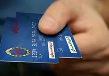 زمان دقیق شارژ مرحله سوم کالابرگ الکترونیک مشخص شد