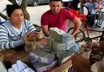 استمرار مداخله ارزی در ونزوئلا برای مهار تورم