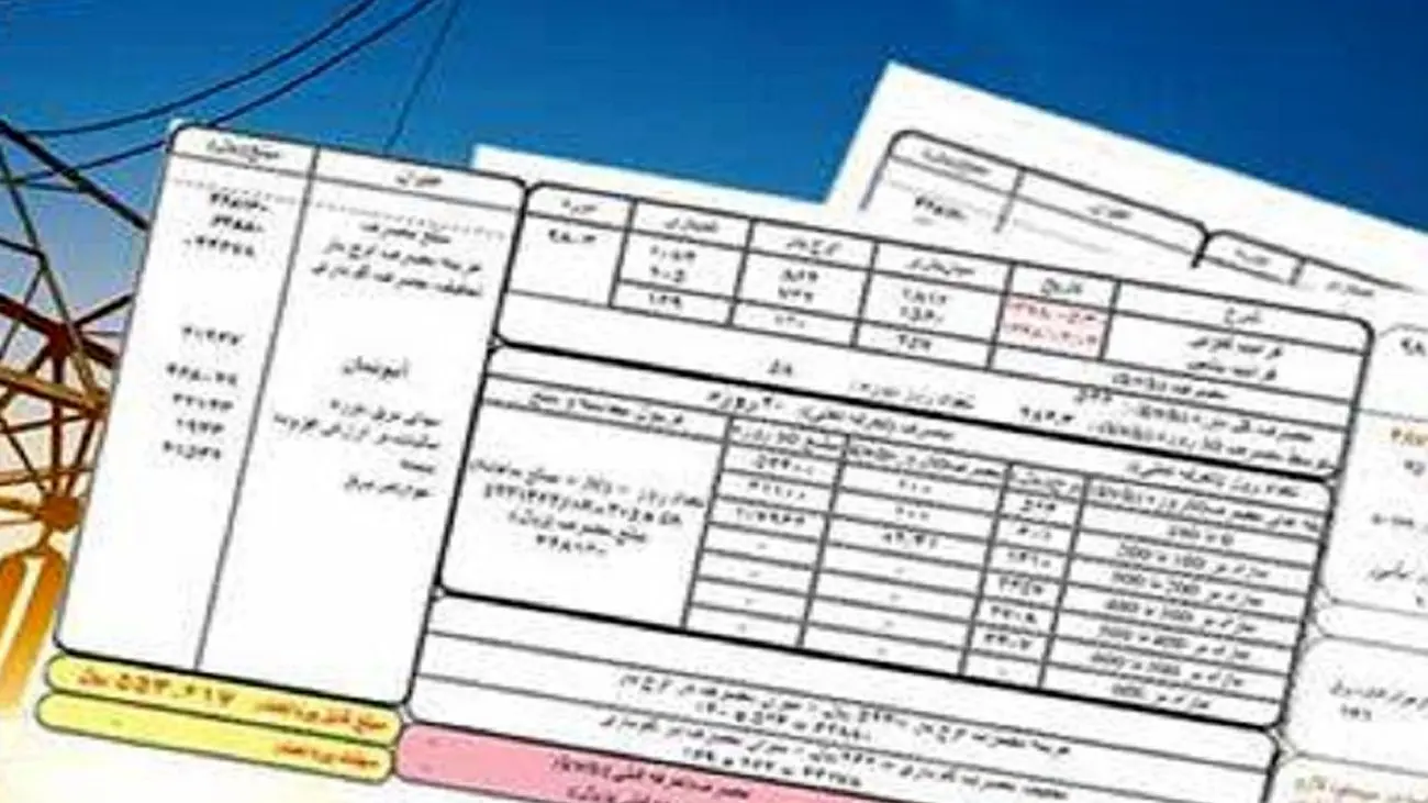 5 لوازم برقی که قبض شما را نجومی می کند