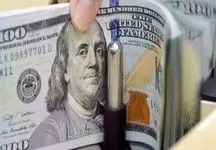 قیمت دلار امروز ۷ آبان ۱۴۰۳ 