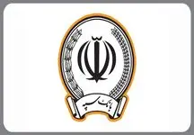 بانک سپه در صدر بانک‌های پرداخت کننده تسهیلات بدون ضامن قرار گرفت