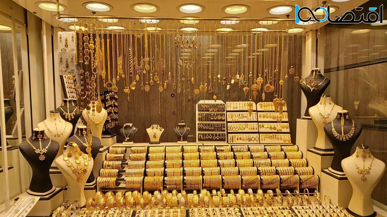 قیمت طلا و سکه امروز ۱۷ بهمن ۱۴۰۲ / بازار طلا صعودی شد !