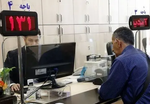 چرا اعلام ورشکستگی بانک‌ها امکان‌پذیر نیست؟/ نسخه جدید دولت برای جبران زیان انباشته بانکی