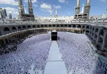 مبلغ ثبت‌نام حج عمره ۱۴۰۴