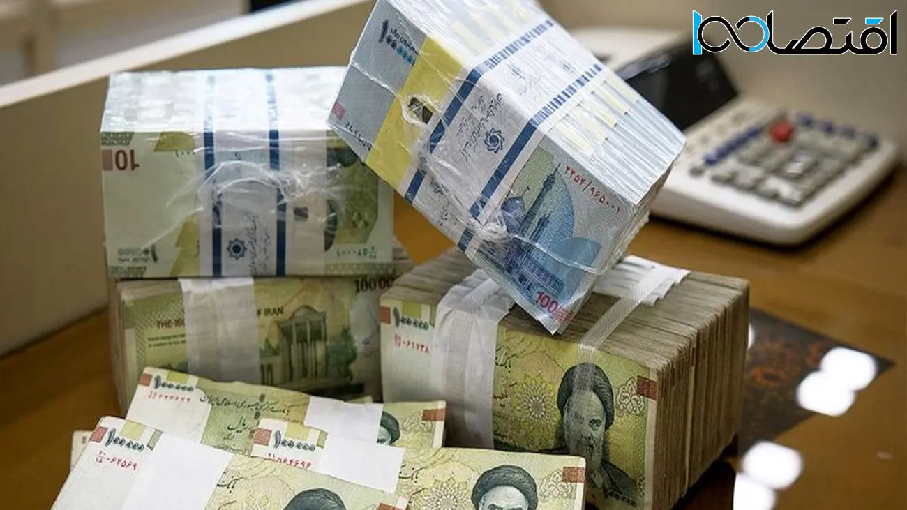 حقوق بازنشستگان خرداد ۱۴۰۴/ تصمیم نهایی خزانهداری کل کشور