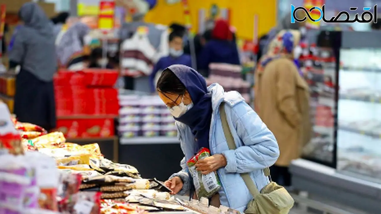 نظر عجیب خانم سخنگو درباره گرانی در آستانه ماه رمضان!