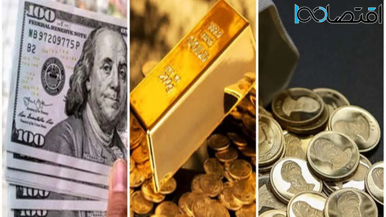 قیمت طلا، سکه و ارز امروز ۹ بهمن‌ماه / قیمت یورو از ۶۲ هزار تومان گذشت 