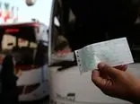قیمت بلیت اتوبوس نوروز فردا اعلام می‌شود 