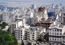 قیمت عجیب خانه های لاکچری  معادل حقوق ۵۰۰۰ سال یک کارمند! + جدول