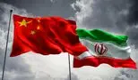  دشمنی با آمریکا به نفع ایران شد !