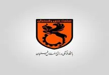آب پاکی مس رفسنجان روی دست مدیران پرسپولیس و استقلال