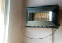 کسب و کار ۲۰ میلیونی شرکت ملی گاز