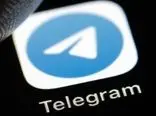 خبر بد برای دارندگان گوشی های شیائومی؛ با تلگرام خداحافظی کنید!