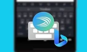 کیبورد پیش‌فرض SwiftKey در گوشی‌های سامسونگ به هوش مصنوعی بینگ مجهز شد