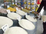 جدیدترین قیمت برنج!