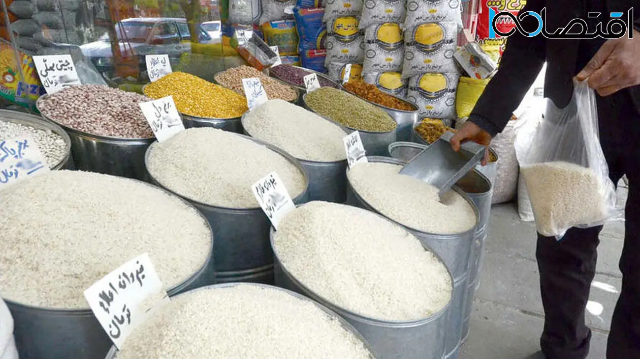 جدیدترین قیمت برنج!