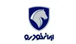 ایران خودرو چه نامه‌ای به پزشکیان فرستاد؟ + متن کامل