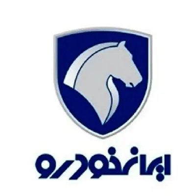 ایران خودرو چه نامه‌ای به پزشکیان فرستاد؟ + متن کامل