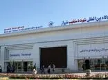 توسعه شبکه پروازهای بین المللی از فرودگاه شیراز