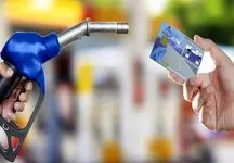 کدام شهر رتبه اول استفاده از کارت سوخت شخصی را دارد؟