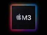 بلومبرگ: نسخه‌های پیشرفته مک‌بوک پرو و مک مینی M3 احتمالاً سال 2024 عرضه خواهند شد