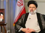 هدیه ویژه دولت رئیسی به تمام ایرانی‌ها + جزئیات